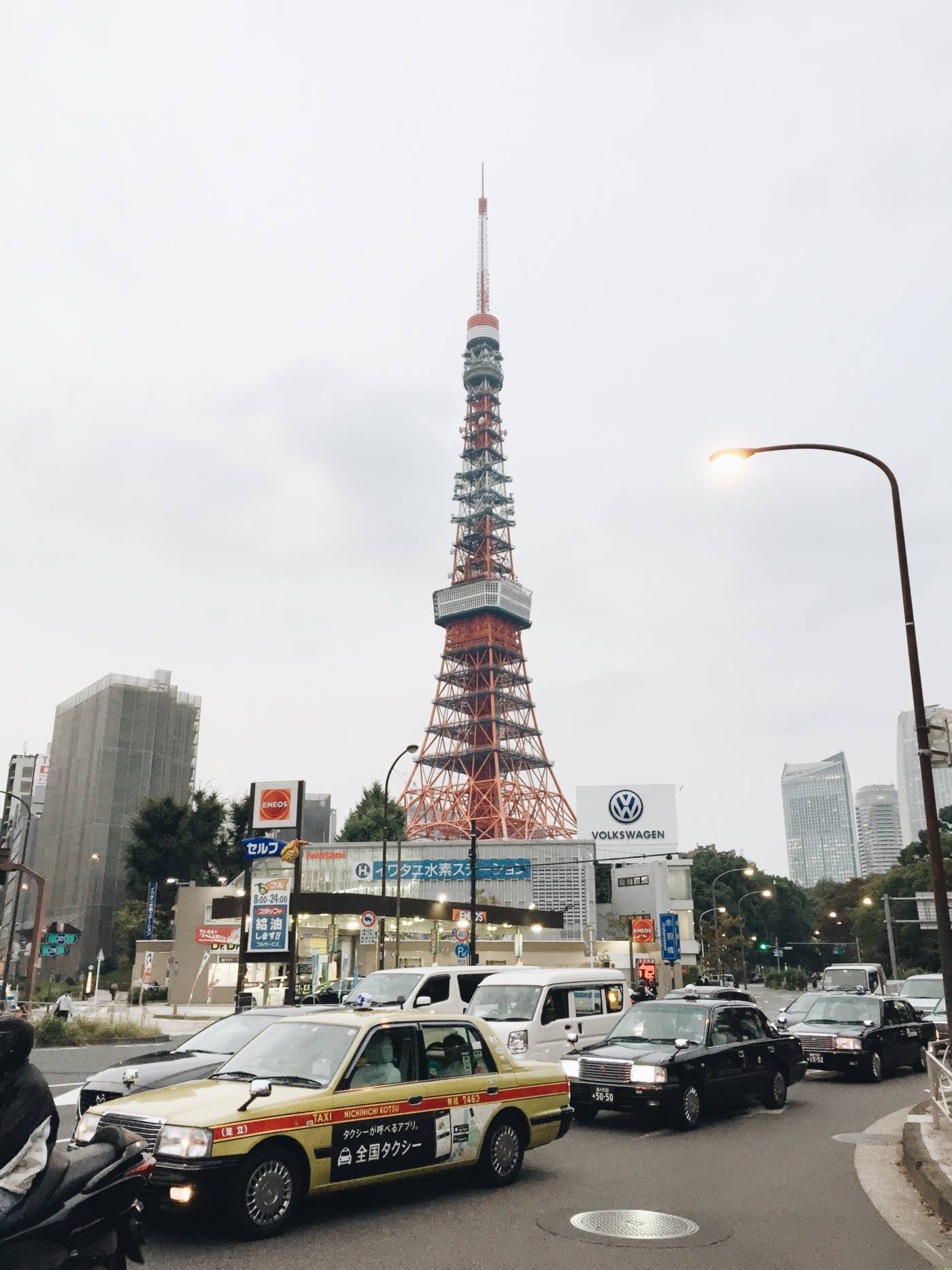 Autumn In Tokyo